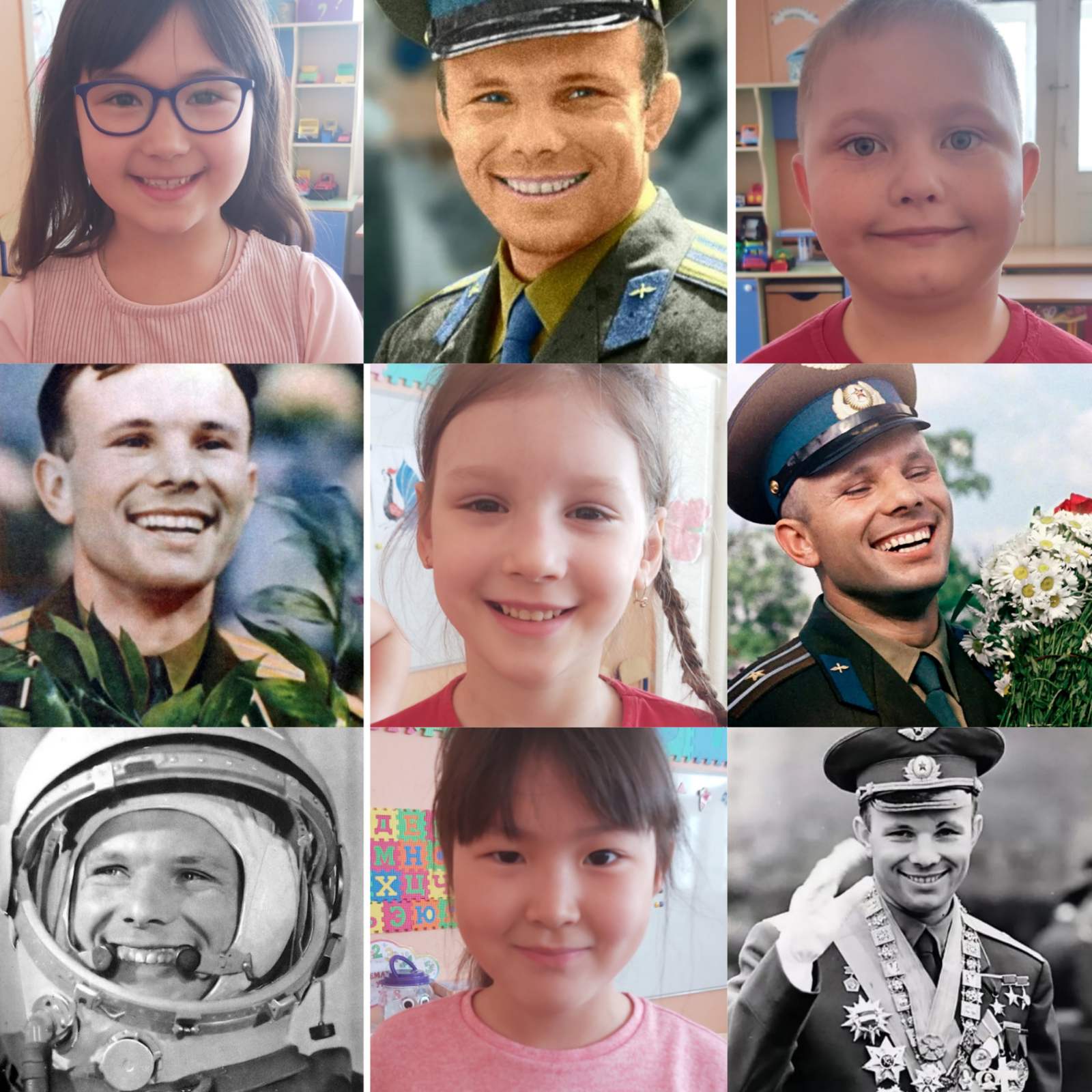 Конкурс улыбка Гагарина 2022